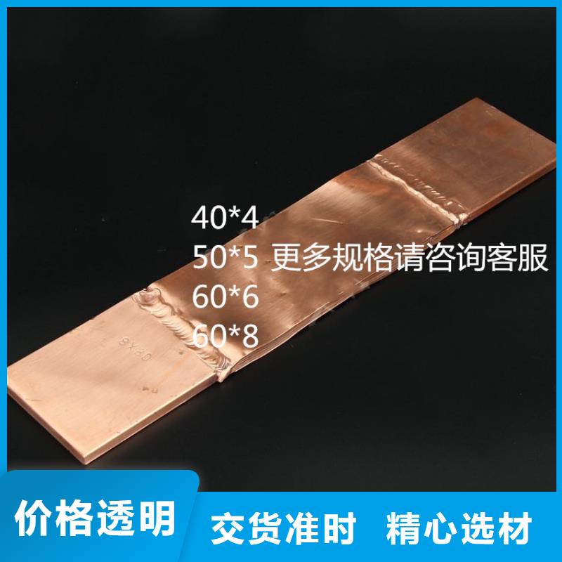 樊高母线金具穿墙套管价格实惠-三玖采购网