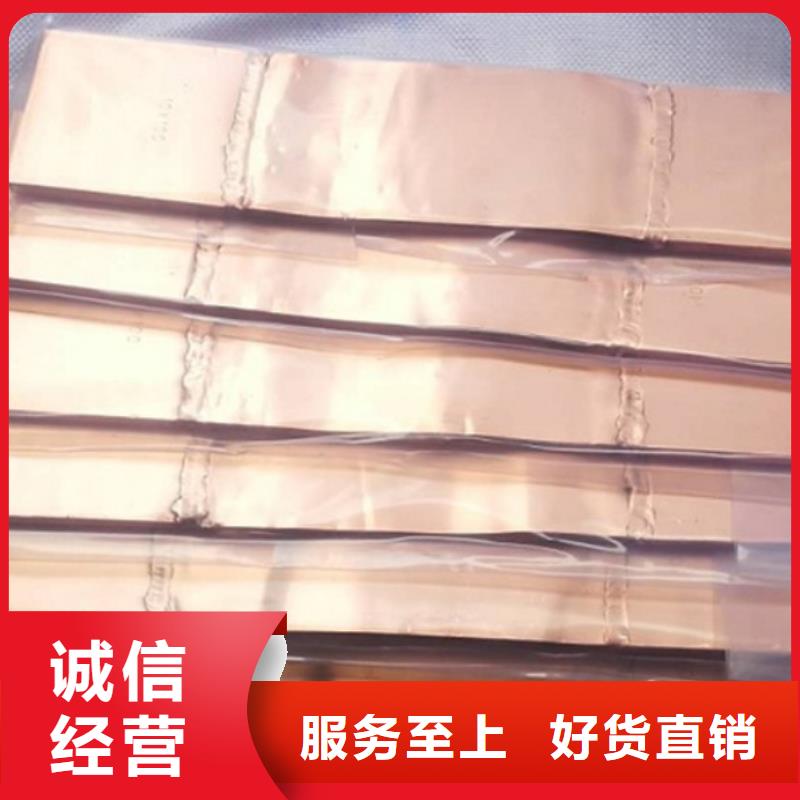 |爱辉|孙吴|齐齐哈尔|大兴安岭|鹤岗|佳木斯樊高【母线金具高压开关柜买的放心】