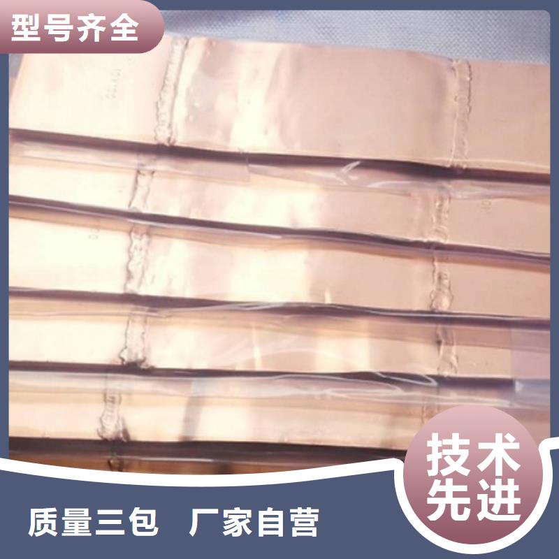 【母线金具-高低压电器出货及时】同城制造商