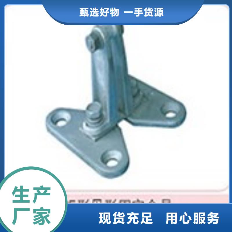跌落式熔断器公司-樊高电气销售部(盐城市分公司)服务区域响水|阜宁|镇江|无锡|常州|南京|徐州|苏州