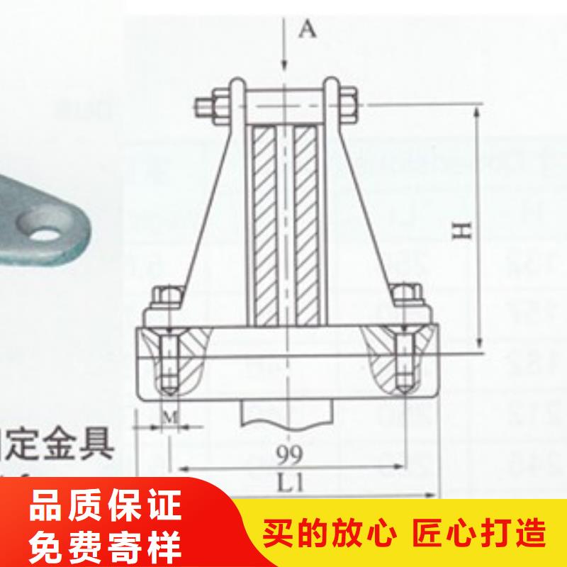 母线金具高低压电器生产厂家今日价格