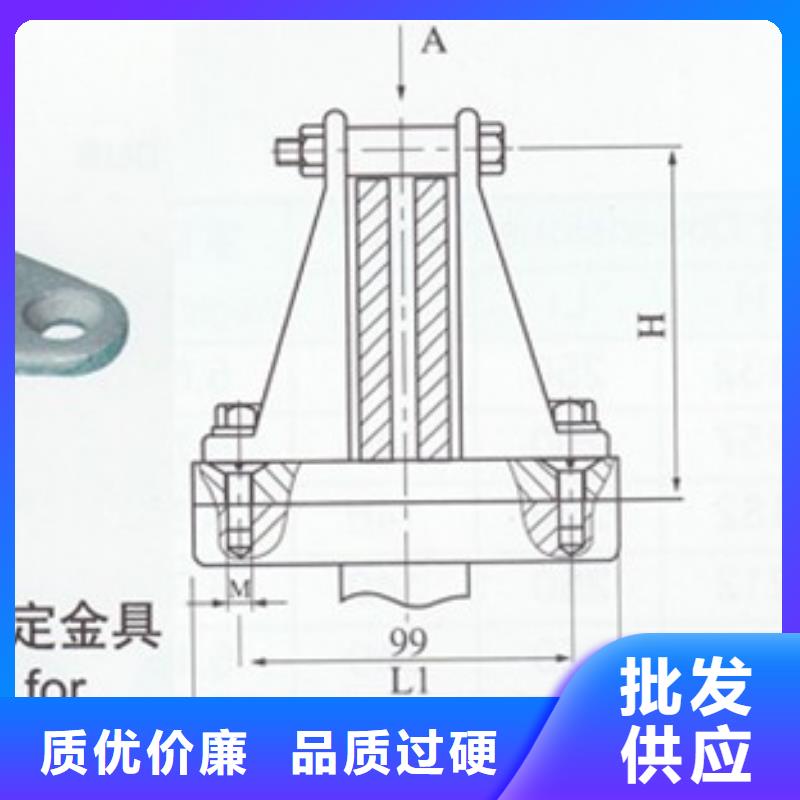 母线金具真空断路器服务周到樊高跌落式熔断器公司