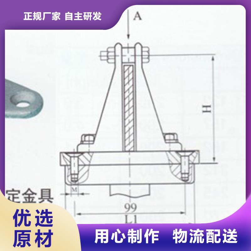 母线金具真空断路器服务周到樊高跌落式熔断器公司