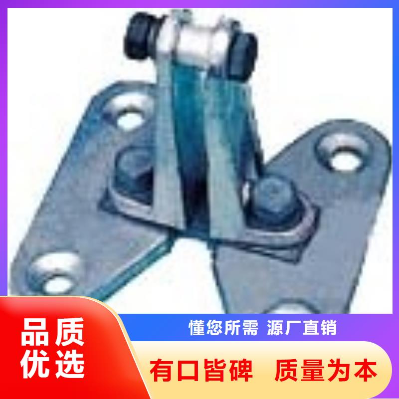 【母线金具】_穿墙套管自主研发 樊高电气销售部(黔东南市分公司)