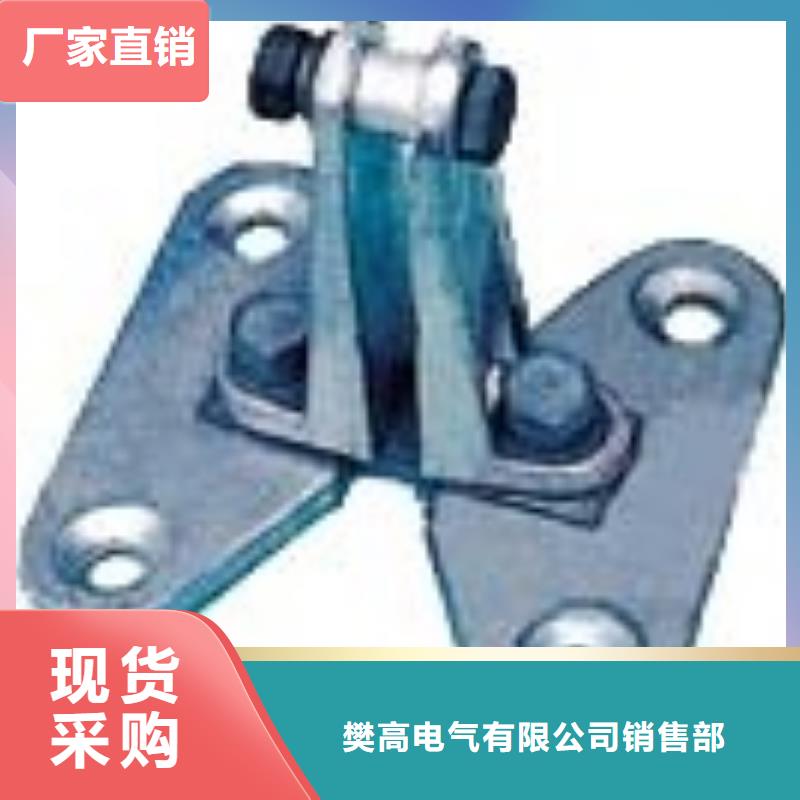 跌落式熔断器公司樊高【 母线金具穿墙套管用途广泛】