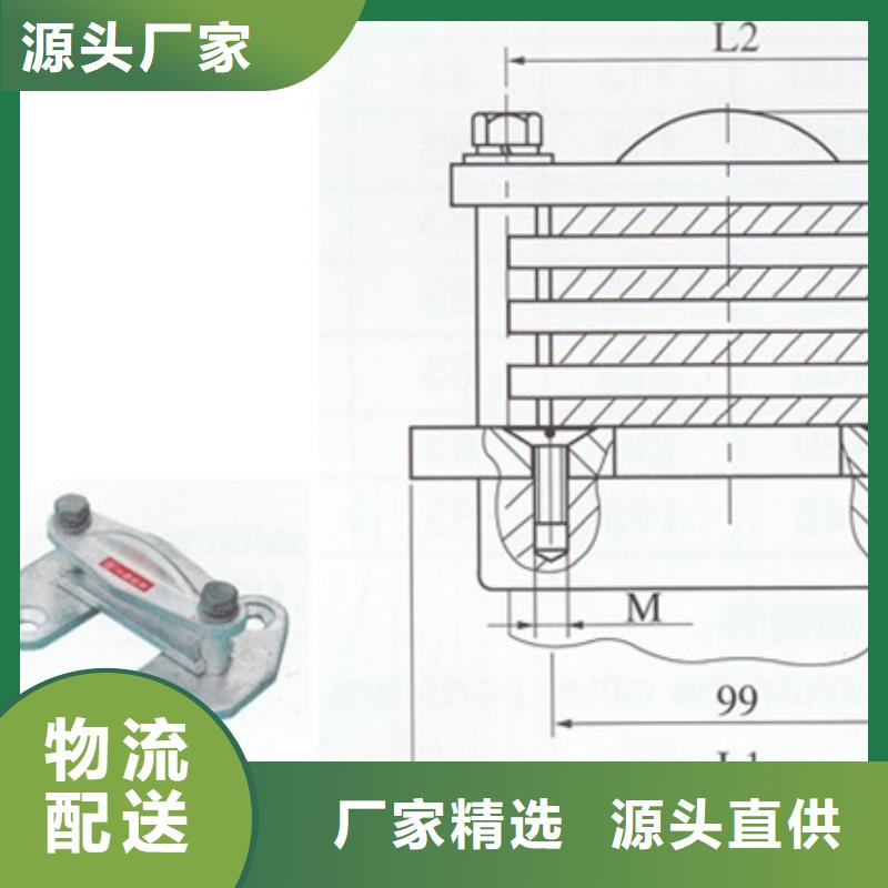 跌落式熔断器公司视频-跌落式熔断器公司-安徽省宣城市宣州|泾县|安庆|黄山|芜湖|池州|合肥|淮北|巢湖【当地】品牌