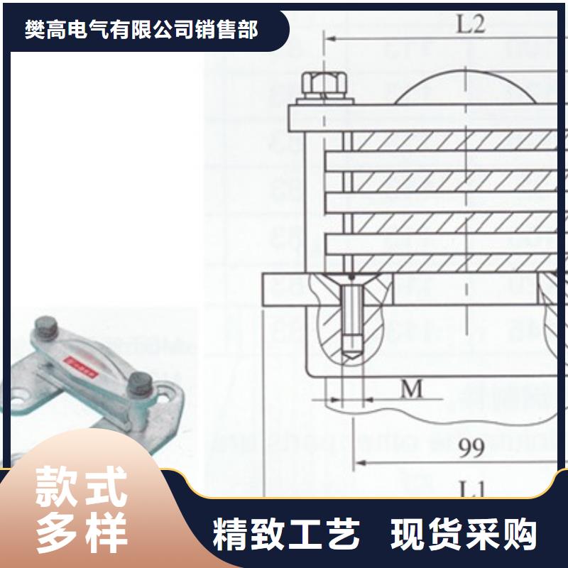 跌落式熔断器公司-视频-跌落式熔断器公司-安徽省阜阳市(此地)生产商-阜南|颍东|黄山|马鞍山|亳州|铜陵