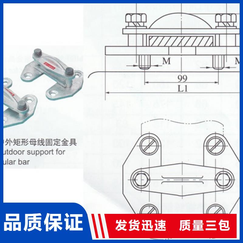 母线金具【氧化锌避雷器】定制批发本地服务商