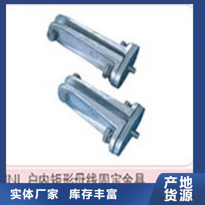 跌落式熔断器公司视频-跌落式熔断器公司-安徽省宣城市宣州|泾县|安庆|黄山|芜湖|池州|合肥|淮北|巢湖【当地】品牌