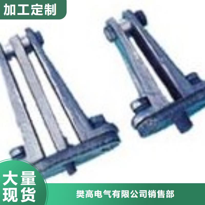 跌落式熔断器公司视频-跌落式熔断器公司-广西省桂林市同城生产厂家-荔浦|永福|南宁|百色|崇左|柳州|河池