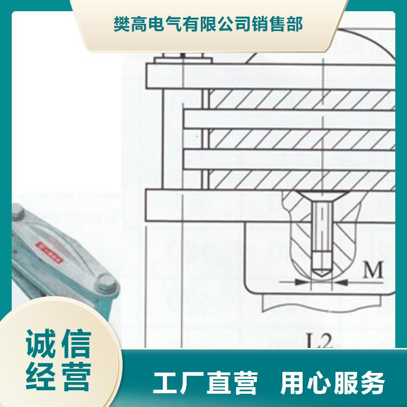 跌落式熔断器公司视频-跌落式熔断器公司-广西省桂林市同城生产厂家-荔浦|永福|南宁|百色|崇左|柳州|河池