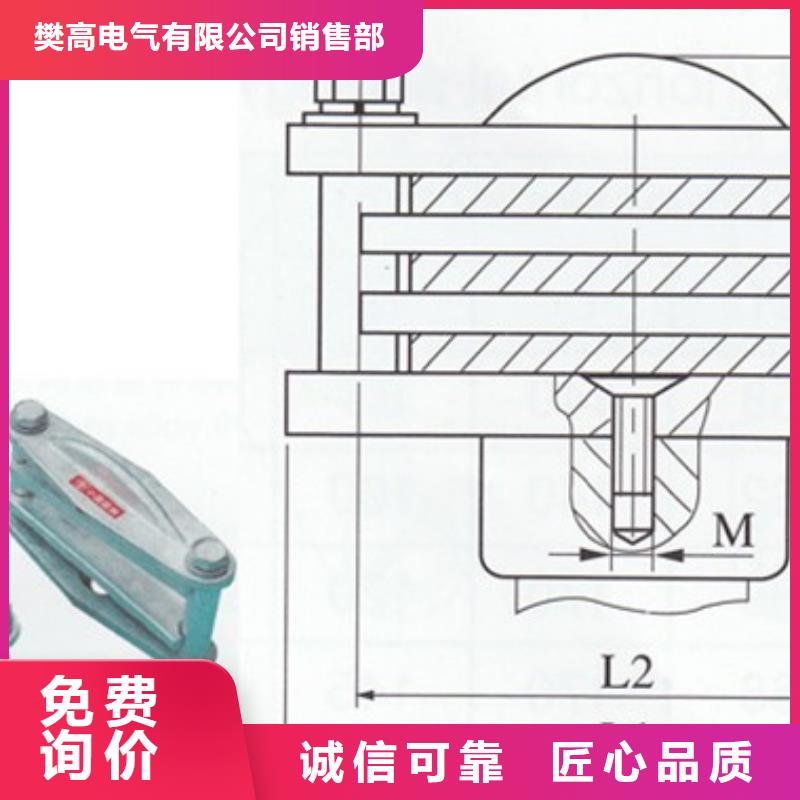 母线金具【氧化锌避雷器】定制批发本地服务商