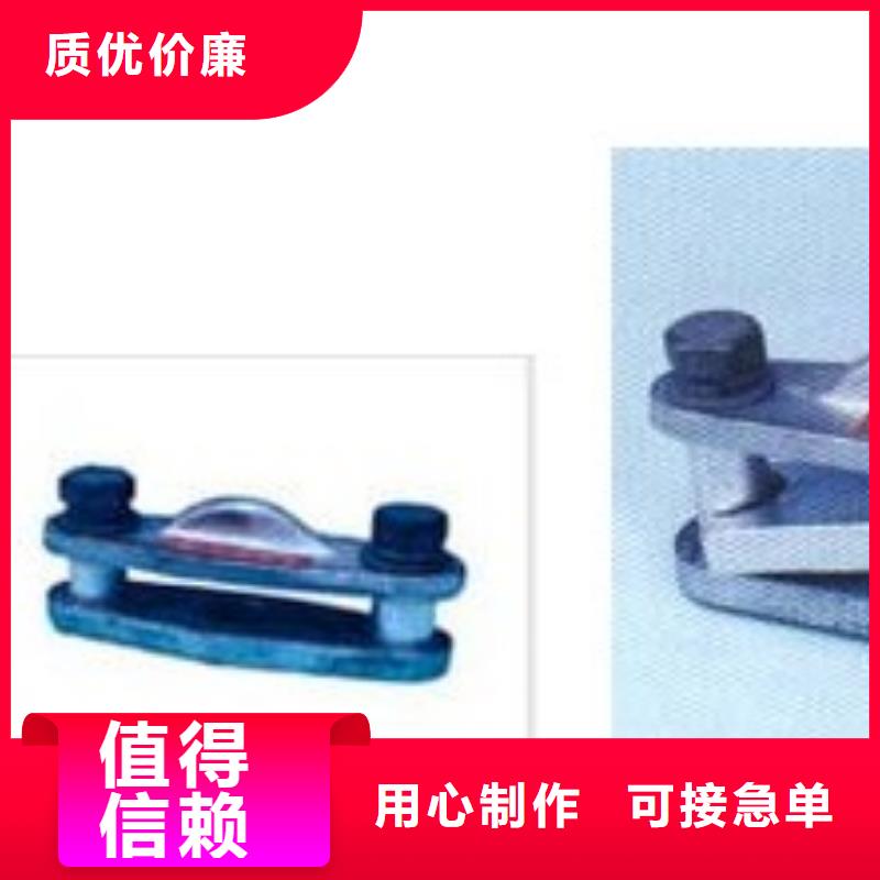跌落式熔断器公司视频-跌落式熔断器公司-樊高电气销售部(厦门市分公司)服务区域翔安|海沧|莆田|宁德|三明|福州|漳州|南平|龙岩