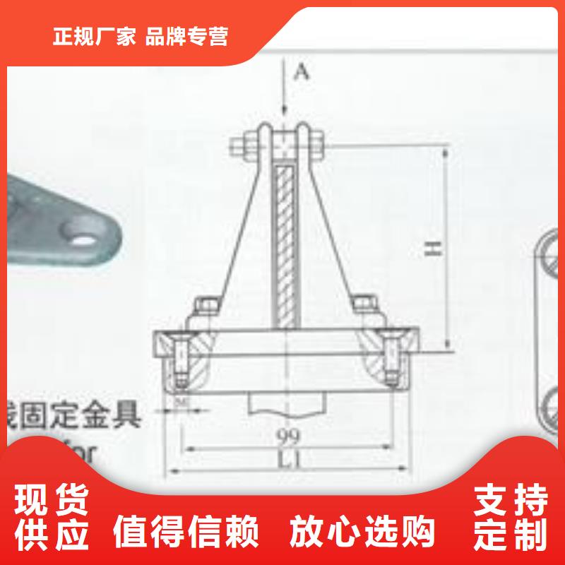 母线金具-氧化锌避雷器厂细节之处更加用心