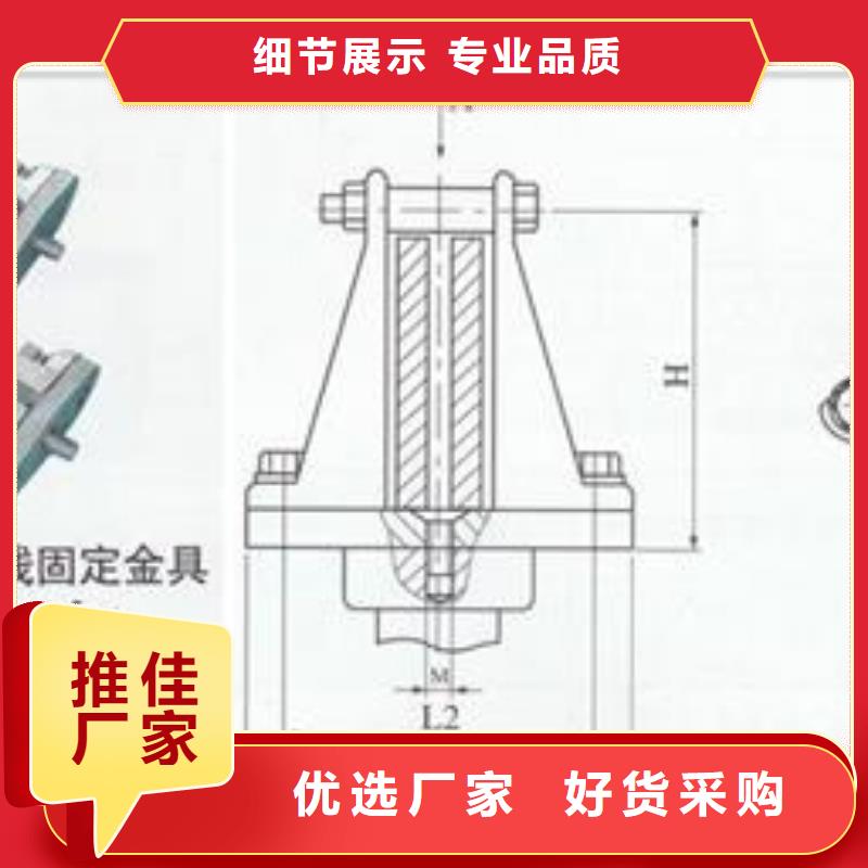 【母线金具-氧化锌避雷器批发好品质售后无忧】