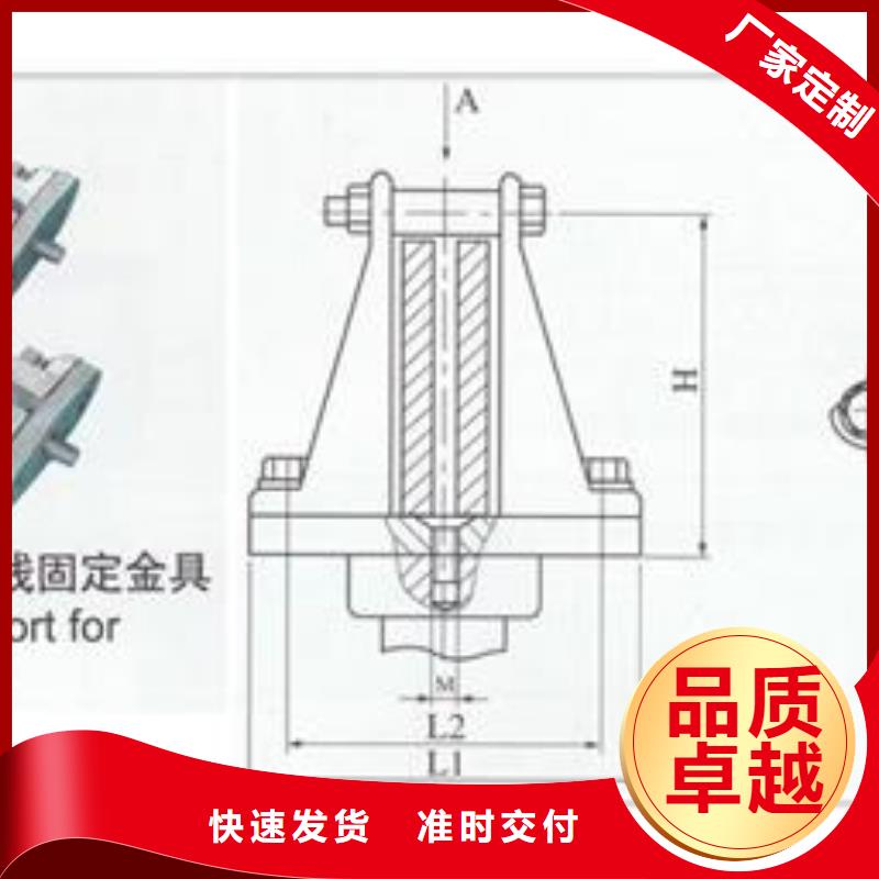 母线金具穿墙套管用心做产品