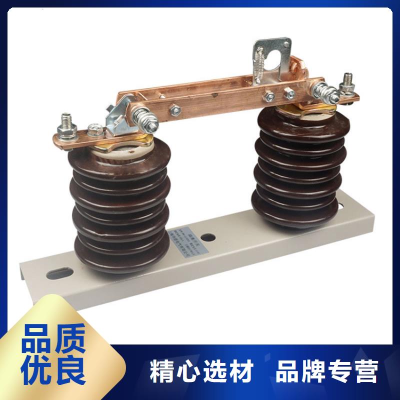 隔离开关固定金具厂质检严格