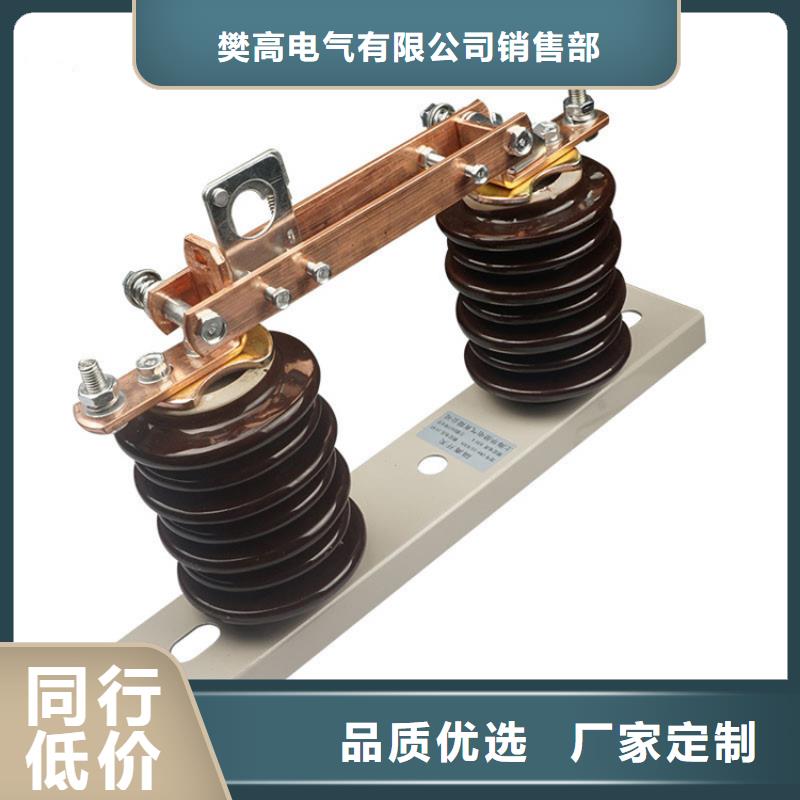 隔离开关_【穿墙套管】交货准时