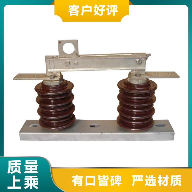 隔离开关_【穿墙套管】交货准时