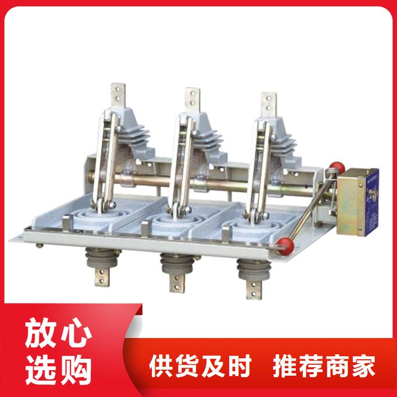 隔离开关穿墙套管专注细节使用放心