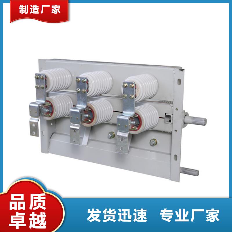 隔离开关固定金具厂质检严格