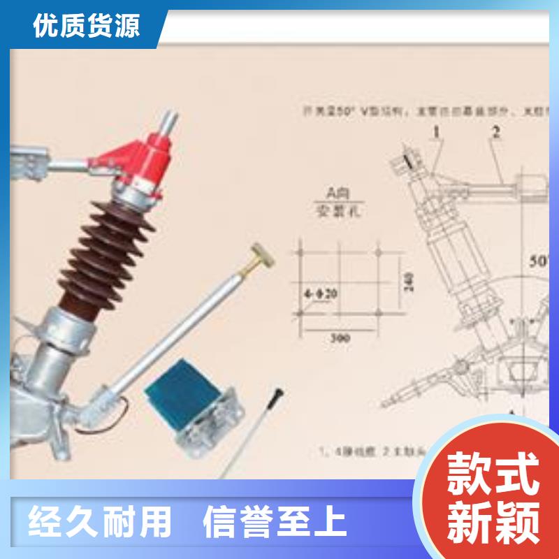 GN22-10/2000A户内隔离开关