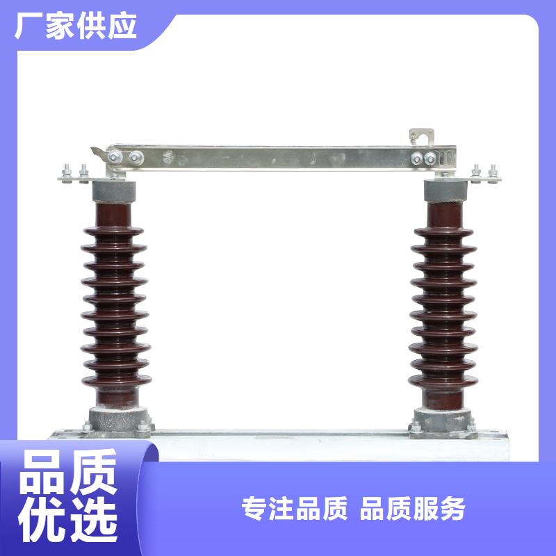 隔离开关固定金具厂家产品细节参数