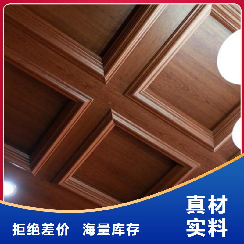 竹木纤维集成墙板终身质保正规厂家