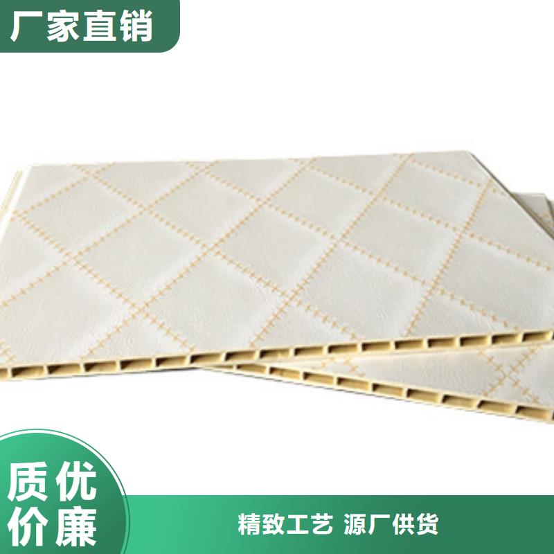 竹木纤维集成墙板用品质说话