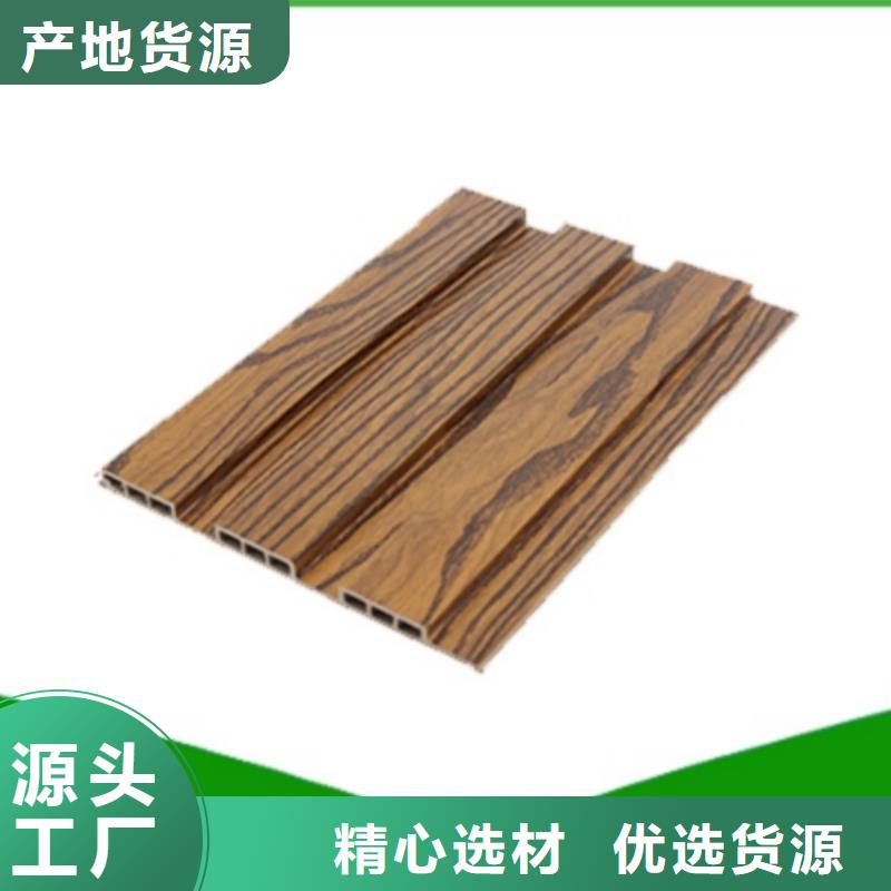 竹炭供挤木饰面视频-甘肃省陇南市|成县|西和|张掖|定西|兰州|临夏|平凉竹炭供挤木饰面-润之森