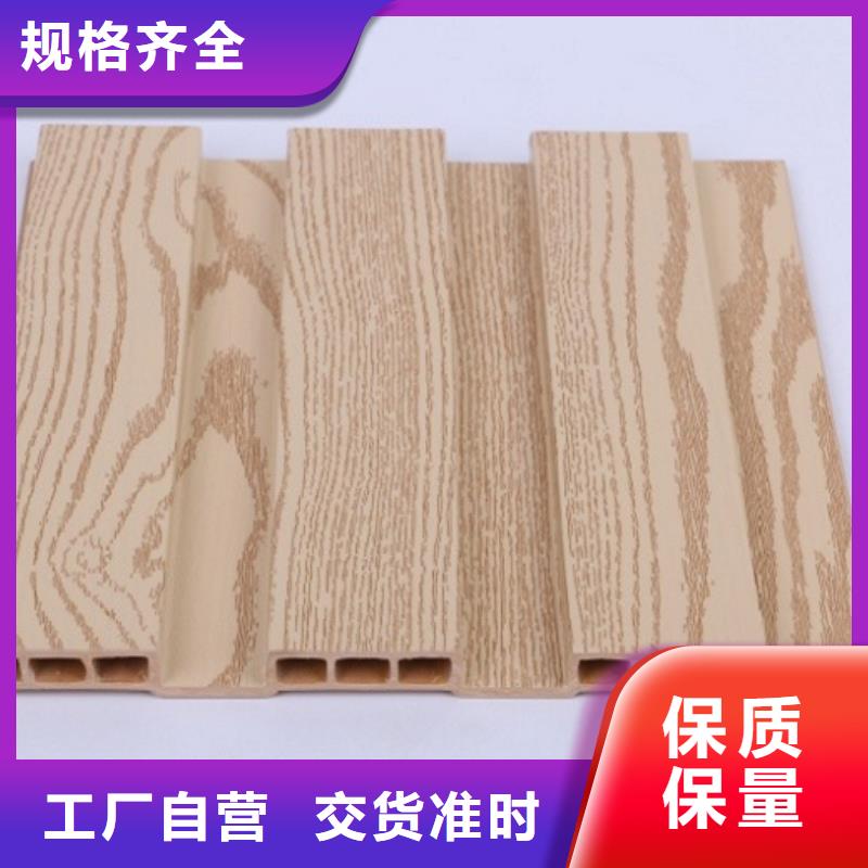 竹炭供挤木饰面-视频-徽县|礼县|天水|平凉|庆阳竹炭供挤木饰面|陇南市竹炭供挤木饰面