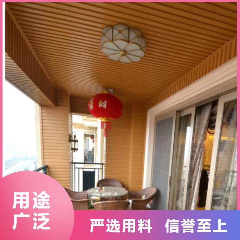 竹炭供挤木饰面视频-甘肃省陇南市|成县|西和|张掖|定西|兰州|临夏|平凉竹炭供挤木饰面-润之森