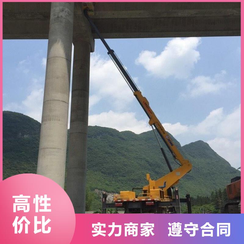 出租高空设备视频-黑龙江省|齐齐哈尔|大兴安岭|绥化|哈尔滨出租高空设备-叶工
