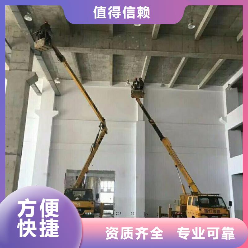 出租高空设备视频-浙江省出租高空设备-【本土】可服务区域舟山|湖州|宁波|温州