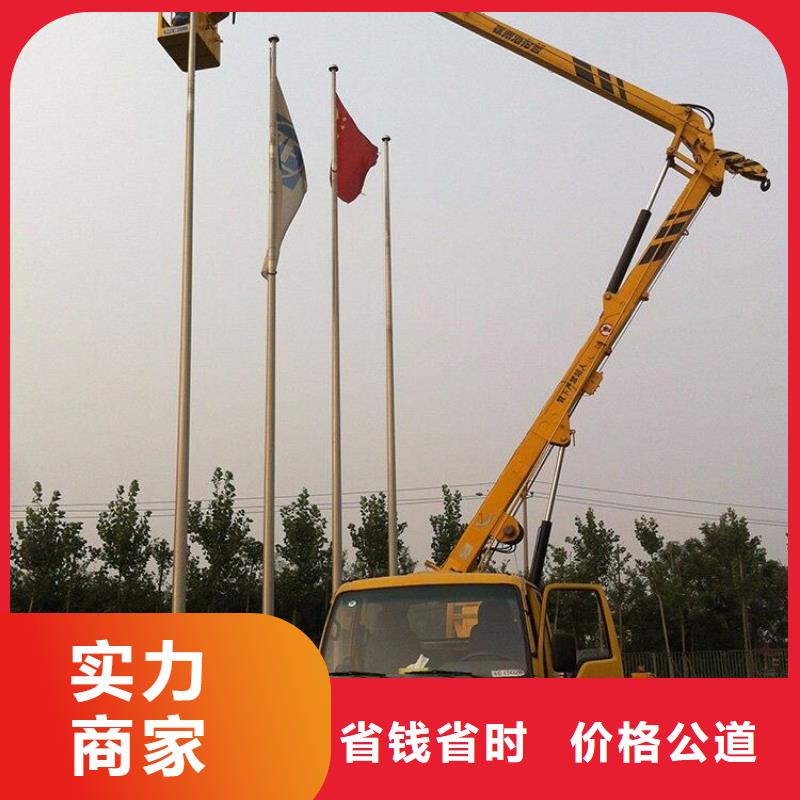 出租高空设备视频-出租高空设备_陕西省铜川市市场覆盖王益|宜君|咸阳|西安|榆林|安康|汉中等