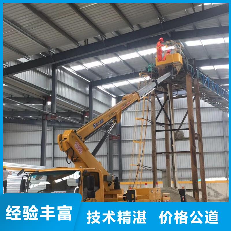 出租高空设备视频-出租高空设备_陕西省铜川市市场覆盖王益|宜君|咸阳|西安|榆林|安康|汉中等
