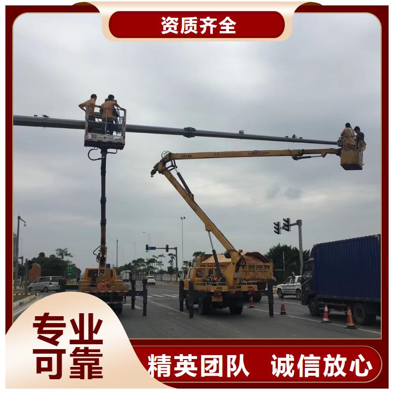 出租高空设备视频-黑龙江省|齐齐哈尔|大兴安岭|绥化|哈尔滨出租高空设备-叶工