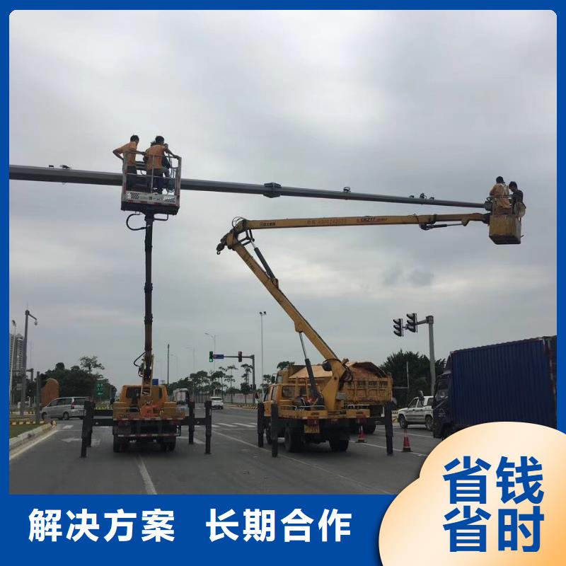 出租高空设备视频-浙江省出租高空设备-【本土】可服务区域舟山|湖州|宁波|温州