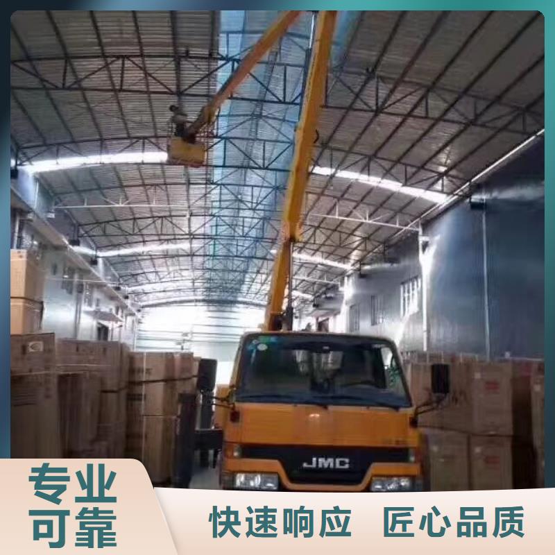 出租高空设备视频-出租高空设备_陕西省铜川市市场覆盖王益|宜君|咸阳|西安|榆林|安康|汉中等