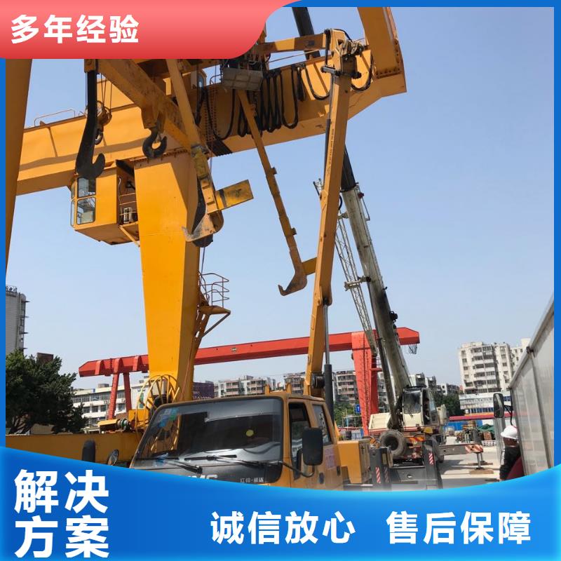 出租高空设备视频-出租高空设备_陕西省铜川市市场覆盖王益|宜君|咸阳|西安|榆林|安康|汉中等