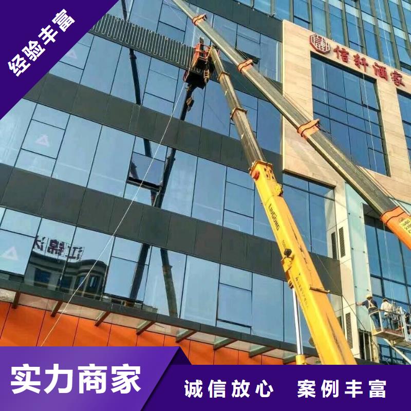 出租高空设备视频-出租高空设备_陕西省铜川市市场覆盖王益|宜君|咸阳|西安|榆林|安康|汉中等