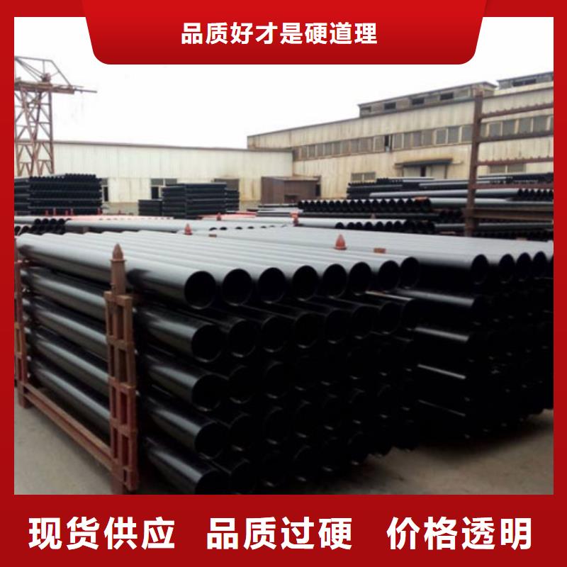 球墨铸铁管_【不锈钢管】高标准高品质 德成鑫金属制品(阿坝市分公司)