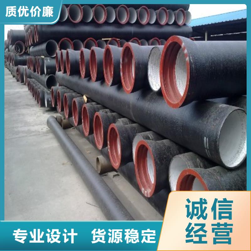 球墨铸铁管_【不锈钢管】高标准高品质 德成鑫金属制品(阿坝市分公司)
