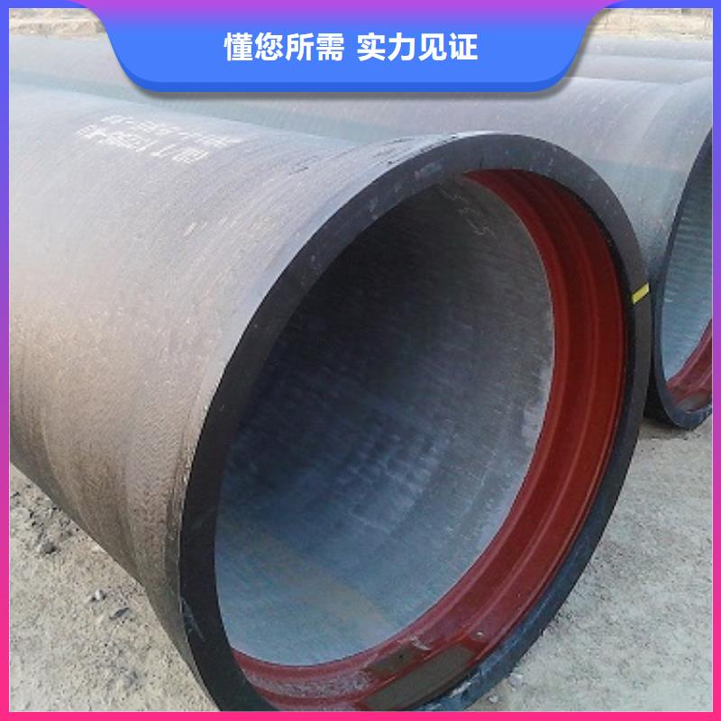 球墨铸铁管_【不锈钢管】高标准高品质 德成鑫金属制品(阿坝市分公司)