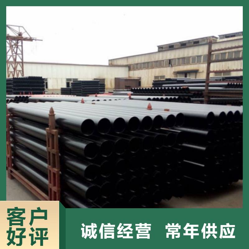 球墨铸铁管_【不锈钢管】高标准高品质 德成鑫金属制品(阿坝市分公司)