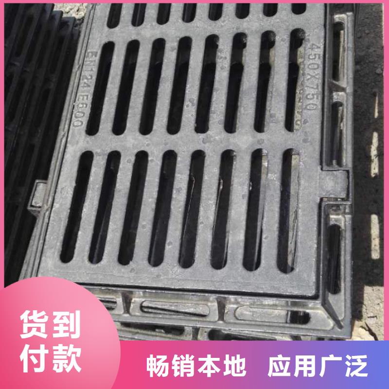 |宁强|汉台|商洛|铜川|咸阳|宝鸡|延安球墨铸铁,【球墨铸铁井盖】支持定制加工-【德成鑫】