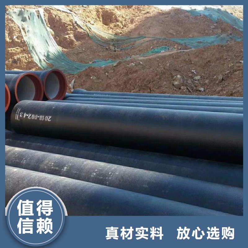 |宁强|汉台|商洛|铜川|咸阳|宝鸡|延安球墨铸铁,【球墨铸铁井盖】支持定制加工-【德成鑫】