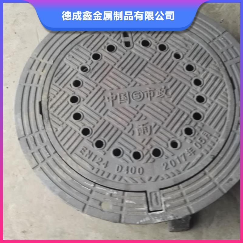 【 球墨铸铁,不锈钢管N年生产经验】-市场覆盖|鹰手营子矿|平泉|保定|衡水|邯郸|沧州|廊坊|唐山|邢台-三玖采购网