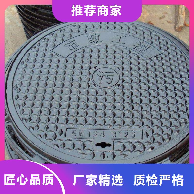 【 球墨铸铁,不锈钢管N年生产经验】-市场覆盖|鹰手营子矿|平泉|保定|衡水|邯郸|沧州|廊坊|唐山|邢台-三玖采购网