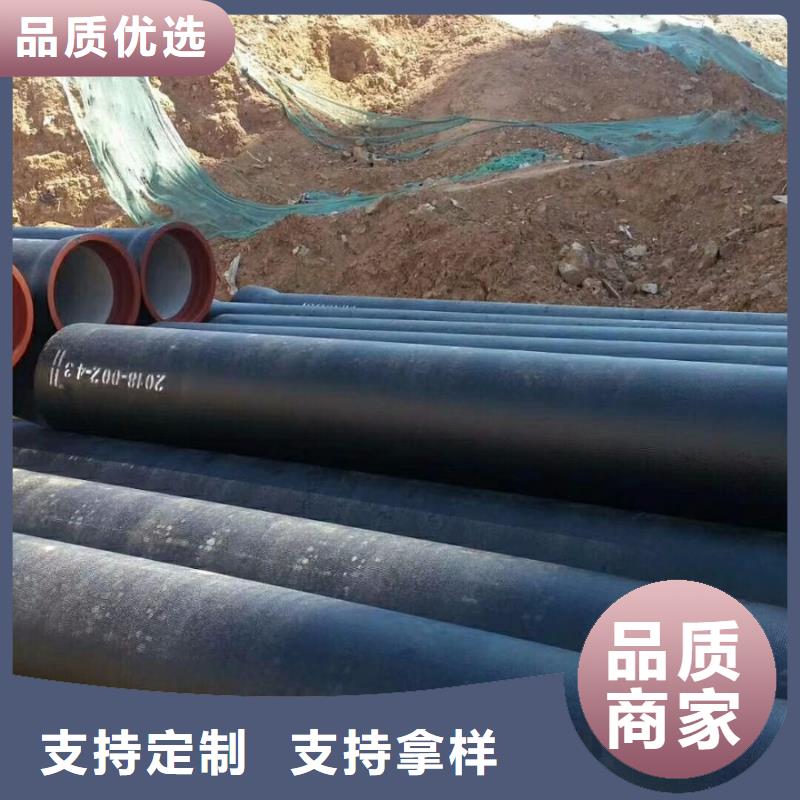 球墨铸铁,【球墨铸铁井盖】支持定制加工当地服务商